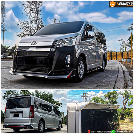 ش ѹ˹ö Commuter Hiace 2020  ç AMT V1